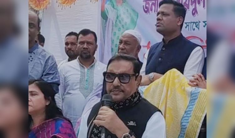 বিএনপিকে নির্বাচনে না আসার খেসারত দিতে হবে: কাদের